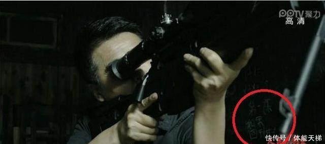 【陈海】《人民的名义》中10个细思极恐的细节, 你注意到了几个