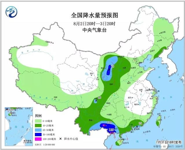 到立秋前，总雨量大到暴雨