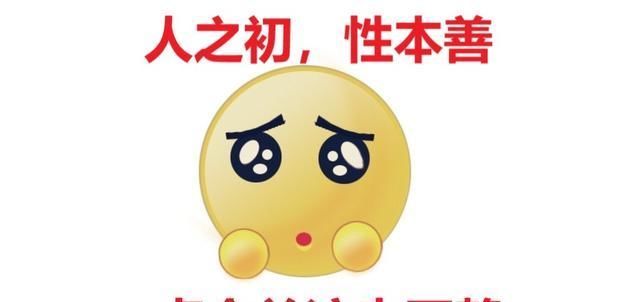 【习惯性】“吃鸡”大神习惯性的四种操作,如果你有这四种操作,你离高手不远了