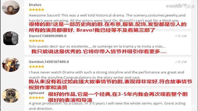  #咬唇妆#日妆卖萌，韩妆斩男，外国人吹捧的中国妆长啥样有手就能学