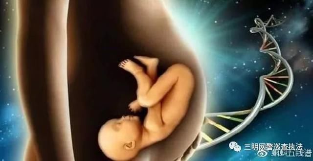 净网2018 微博辟谣 2018年7月“科学”流言榜”