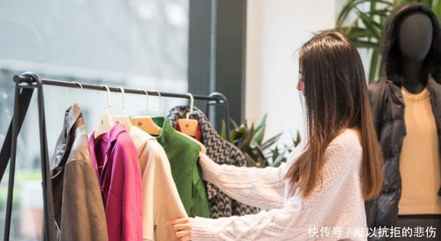  『随便』买衣服时，别再对导购员说“随便看看”了，容易被宰白花钱