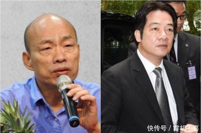 台当局500亿税收红利韩国瑜想分杯羹，不料却吃了赖清德的闭门羹
