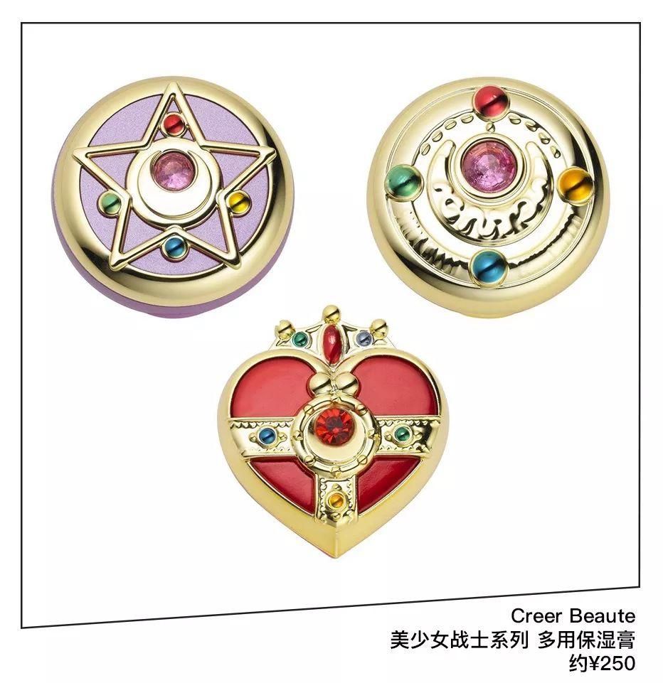 欧阳娜娜都在用水晶球洗脸，get这些你就是小公主本人啦