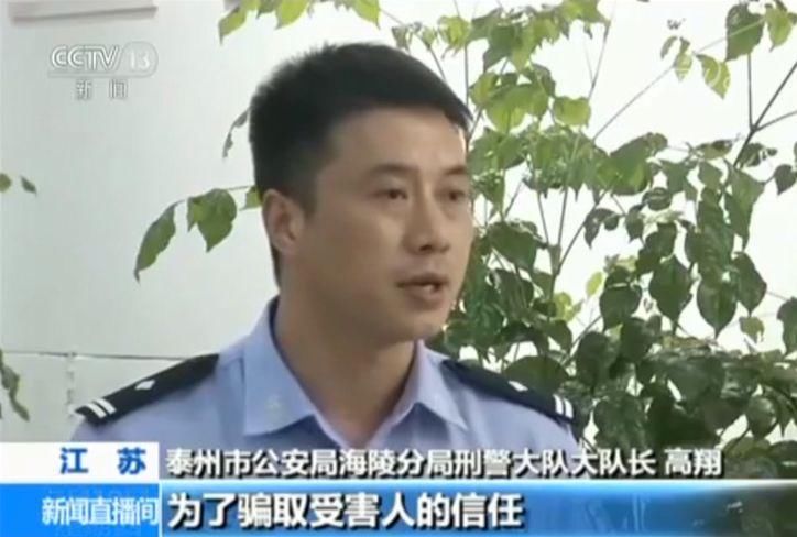 植物人能复苏?一个眼神治百病?还真有人信!揭底催眠大师骗局