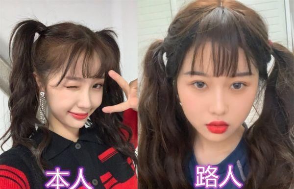[分得清]当路人撞脸艺人：刘亦菲虞书欣还好，看到王一博：真爱粉才分得清