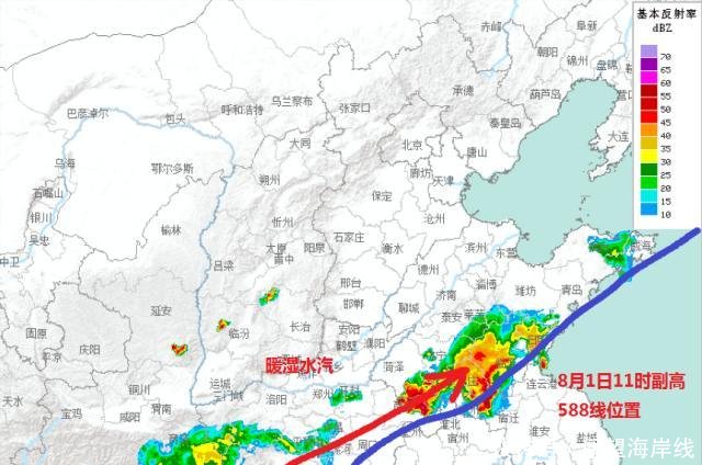  降雨■山东降雨您别急，切变上来都补齐！今明这些地区仍或有大雨或暴雨