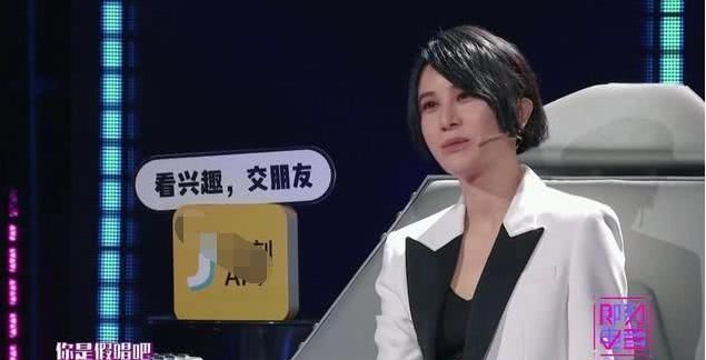 『假唱』有一种“假唱”叫，尚雯婕打s不承认，看到鞠婧祎：调都不在线上