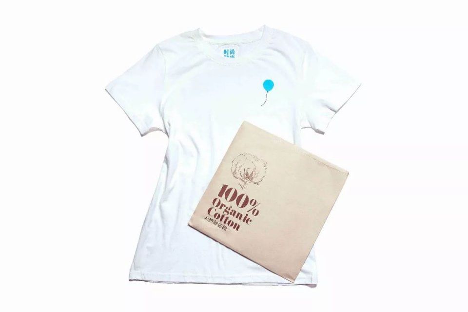 人手一件的小白T 怎样选才能不出错而且赢很大?