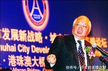  #炮轰#最无私的中国富豪：为了港珠澳大桥炮轰李嘉诚，更无偿捐