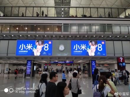 港股疲态尽显 即将上市的小米或将靠这三点逆