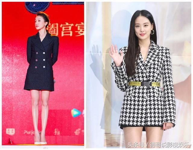 李珠妍穿西装秀细腿，但是看到周迅，大象腿和铅笔腿差距真大