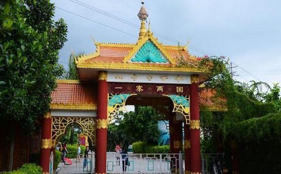 云南最牛村寨，一半是中国一半是缅甸，自己都分不清自己是哪国人