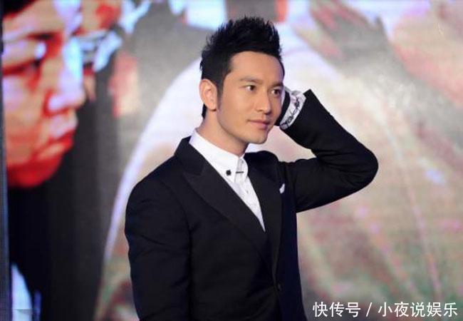 黄晓明涉及股票操纵案件是真是假？为何圈内只有三人力挺他？