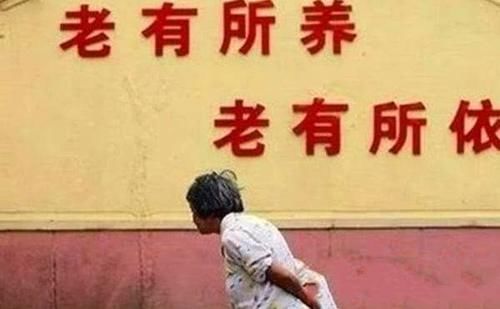  早点：身份证75-86年的农村人，不出5年，3个难题找上门来，早点