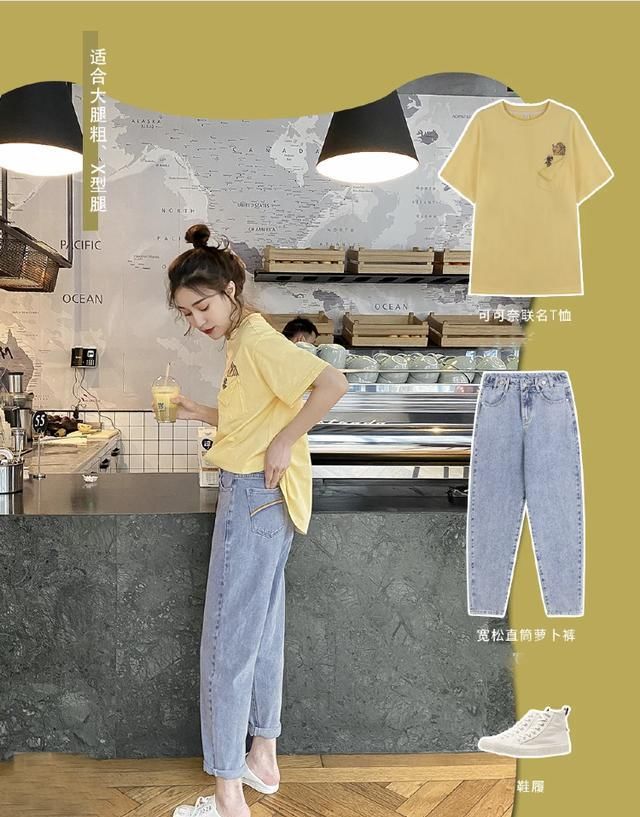  #喇叭裤#牛仔裤每日穿搭，不同腿型选择的牛仔裤就该不一样，别乱穿了