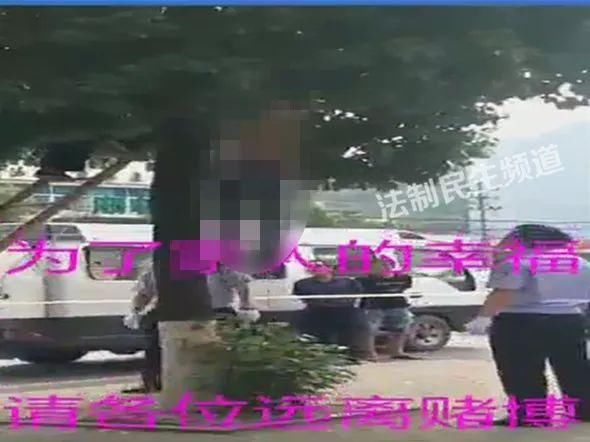 辟谣！网传荷塘区601一男子因赌博自杀