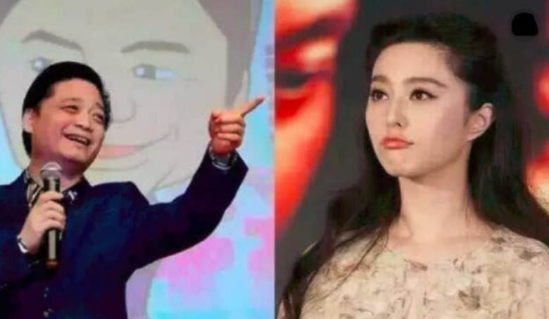 这波未平,那波又起,范冰冰又陷入照片风波,网友:早点结婚,不