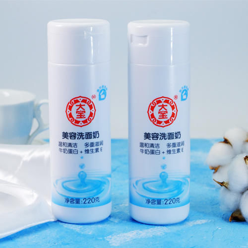  【参考价格】低至2元的国货你敢用吗？不仅好用，用过的人还疯狂推荐！