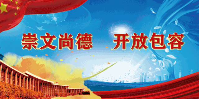 出行早知道！国庆7天假期全国收费公路免费通行 “避堵”攻略提前