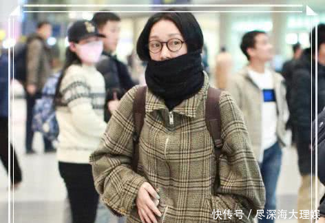 精致起来是女神，邋遢起来是大妈，娱乐圈只有周迅敢说懒得化妆