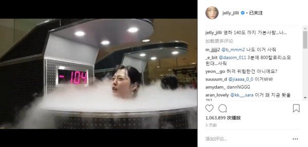 同样都是放飞自我的疯狂减肥爱好者，泡菜国的崔雪莉瘦身方式怎么