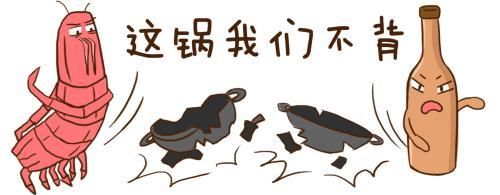 微信群里常见的那些谣言，不要点开视频支付宝会被盗真的有人信