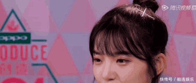 101女孩卷入刘强东事件, 被网友认为是中间人, 公司随即否认