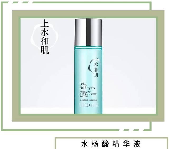  「代购」还花啥钱找代购，这么多好用的国货不香吗？！