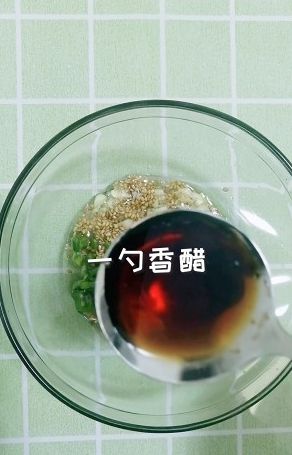 『流汁』超上瘾的麻酱流汁宽粉