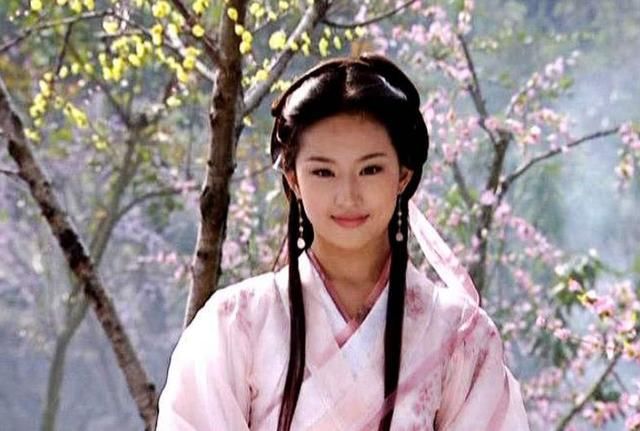 王语嫣知道逍遥子是逍遥派的前辈,又听说无崖子和李秋水曾在一处山