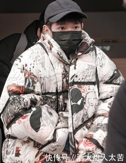 王源湖南卫视跨年照片