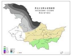  「上场」19-21日黑龙江省雨雪降温大风齐上场 局地或迎暴雪