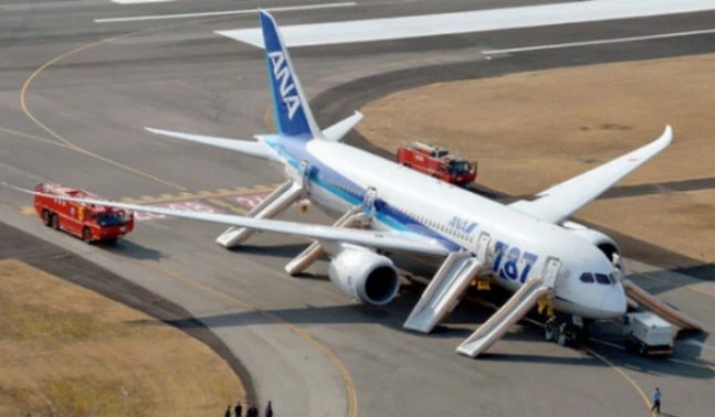 飞往北京一架全日空客机剧烈颠簸，造成多名乘客受伤