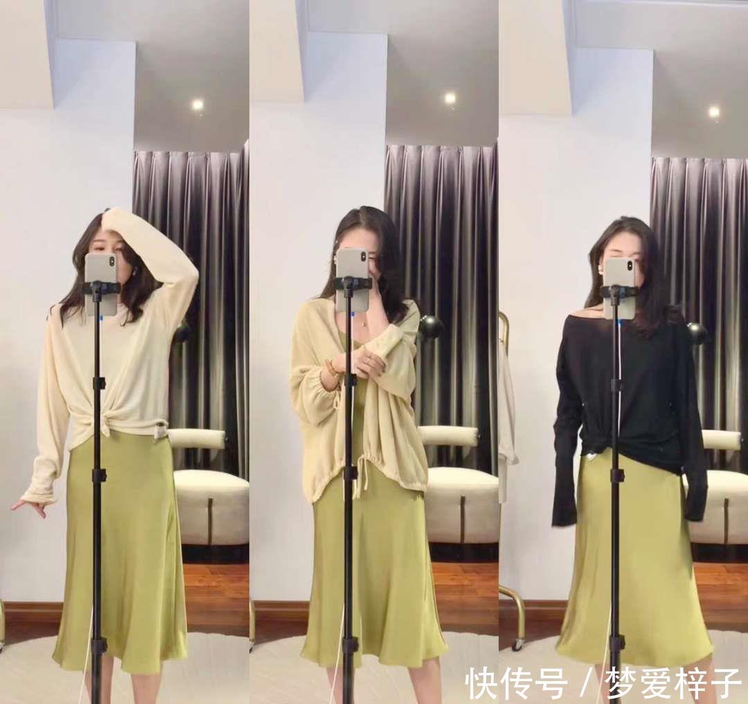 「那种」直播间真人穿搭,时尚又高级,一衣多穿真好看,怪不得销量那么高