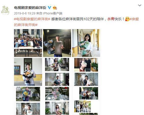 锦衣之下什么时候加更