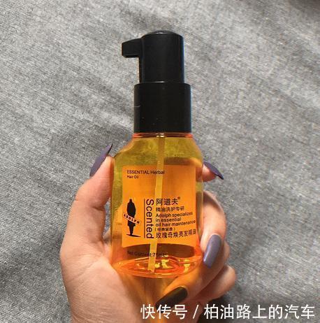 「毛头」护发精油大测评,拯救你干枯分叉的“大毛头”,有你在用的吗
