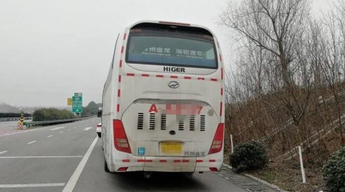  #上线#已经实施5天！高速收费新政策已上线，车主：有人欢喜有人