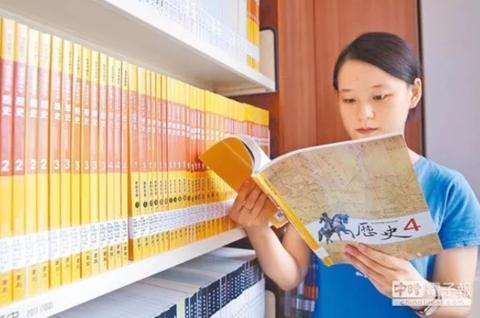 蔡英文自曝爱刷大陆剧被讽：“不怕被统战吗？”