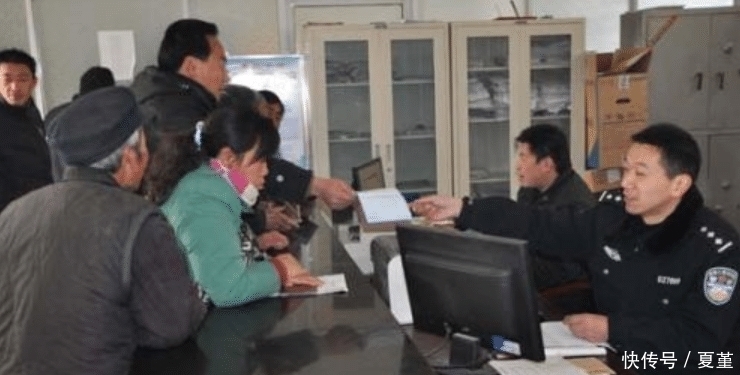  「早点」再过几天, 户口合并就要开始, 3件事农民早点办好, 日后