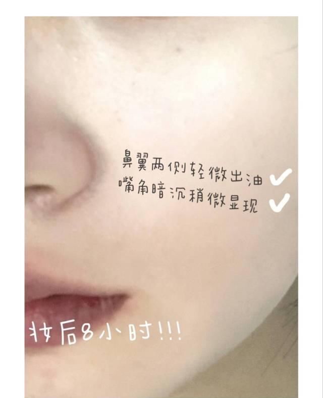 【深蓝彩妆】底妆不套路,想要画出完美底妆,上妆技巧真的太重要了