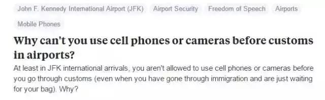 大使馆发警告:在机场看到这张纸,千万别摸手机!有人吃了大亏!