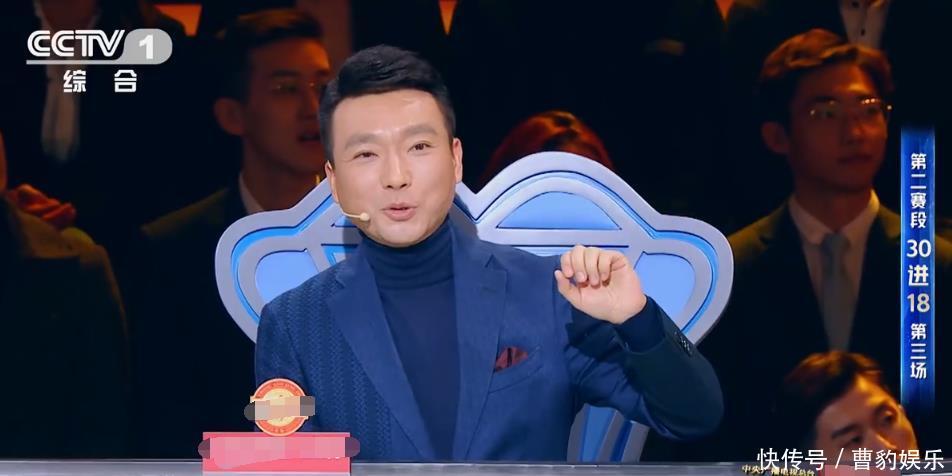 央视主持张舒越