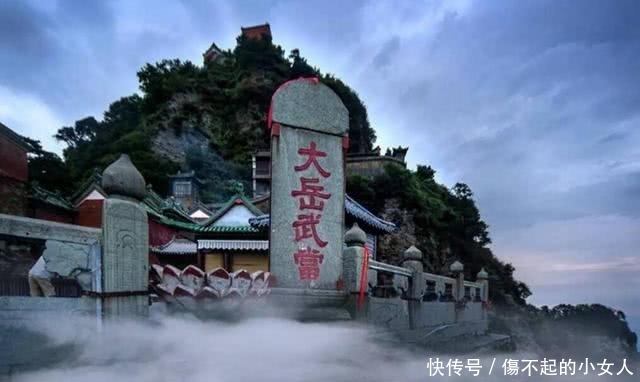 中国最“吸金”的一座山，一年狂赚52亿，游客：收费实在太贵了