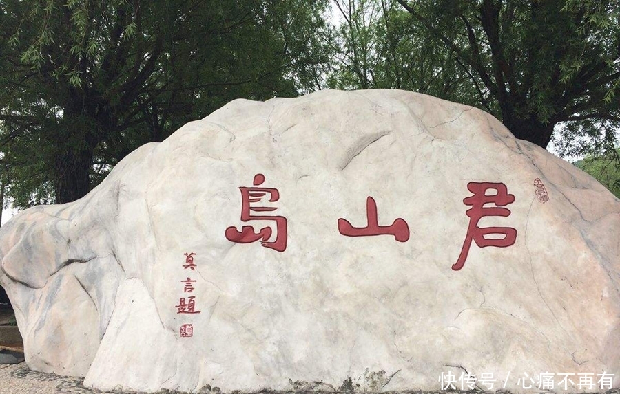 内陆省湖南境内有两座岛,同为5A景区,一座低调,一座全国闻名!