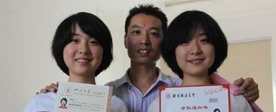 再过一个月,独生子女补贴执行新规,持证能领3大补贴,提前知晓！