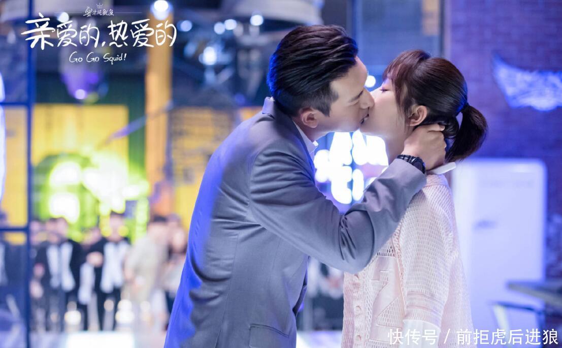 在线直播跨年演唱会