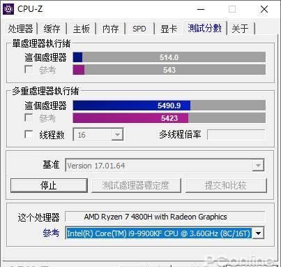  首测：4代锐龙游戏本首测:移动8核无对手 吊打PC稳了!