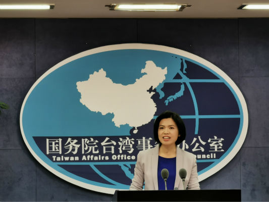  人士@台湾电影界人士参评＂金鸡奖＂获提名 国台办回应