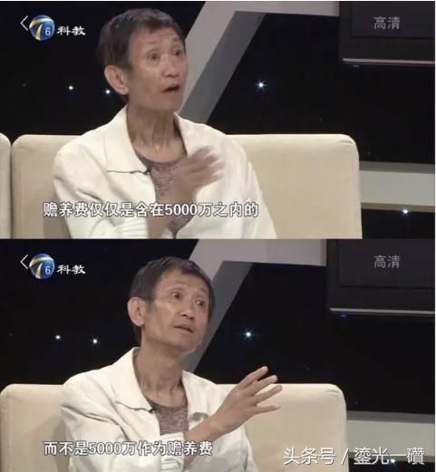 疑似毛晓彤父亲要钱，咒女儿咒自己？网友：真欺负人